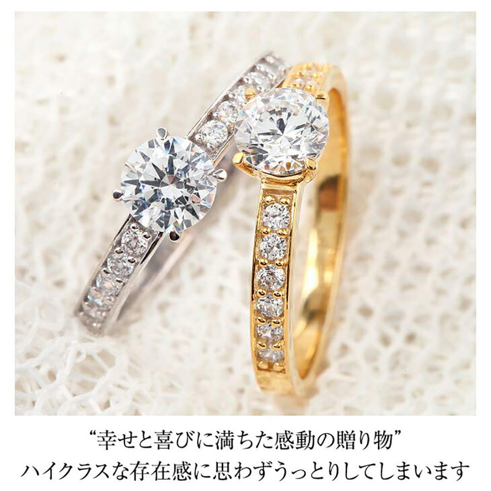 Подарочный набор «Кольцо для предложения руки и сердца» PLUSTER, серебряное кольцо 925 пробы, блеск сравним с бриллиантом, кубический цирконий, стразы, женские, #9 H&C