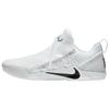 Кобе А.Д.. Nxt Белый Черный Nike 882049-100