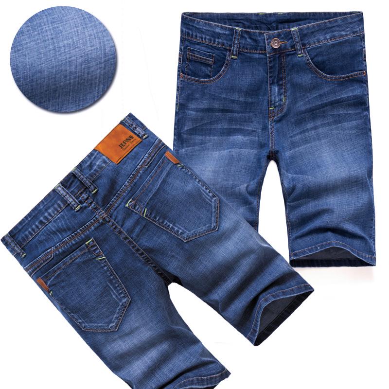 Classic Capris Elastic Summer Men's Denim Shorts Versatile Men's High Waist Large Size Jeans Men's