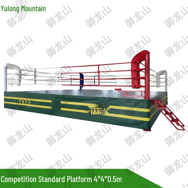 Yulongshan Boxing & MMA Training Equipment
