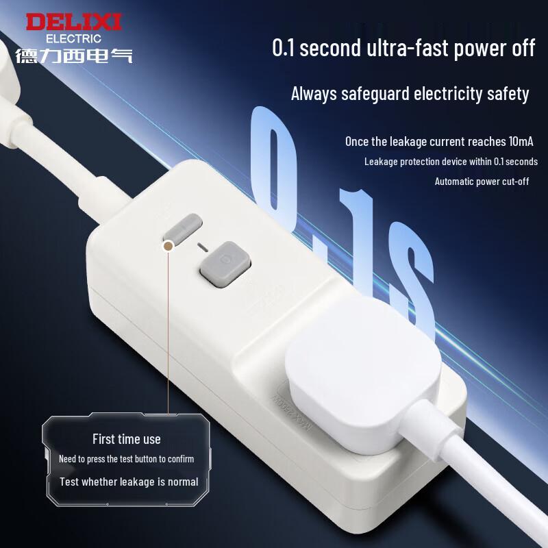 DELIXI ELECTRIC 16A RCD Safety Socket for Air Conditioners