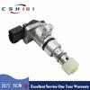 83181-35051 Датчик скорости для Toyota Previa 4Runner Пикап 2.4L 3.0L 1992-1997 8318135051 83181 35051 Автозапчасти Аксессуары