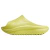 Новые шлепанцы LiNing SOFT SLIPPER, унисекс, зеленые AGAT017-7