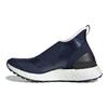 Stella McCartney X Adidas Ult All Terrain Удобные Дышащие Полувысокие Кроссовки для Бега Женские Кроссовки для Бега Синий Белый D97720