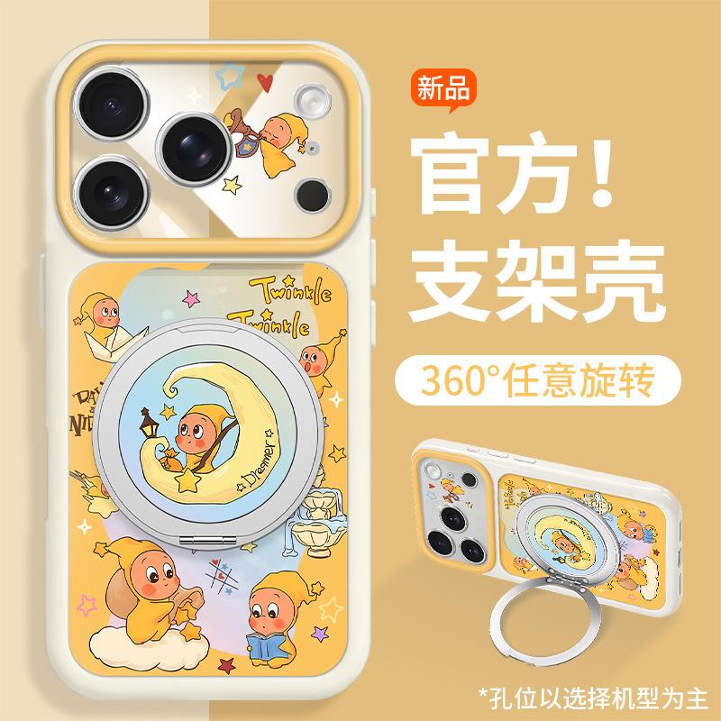 Подходит для iphone11promax Чехол для iPhone 11 мультяшная луна 11 вращающаяся подставка 11 милая мультяшная женщина