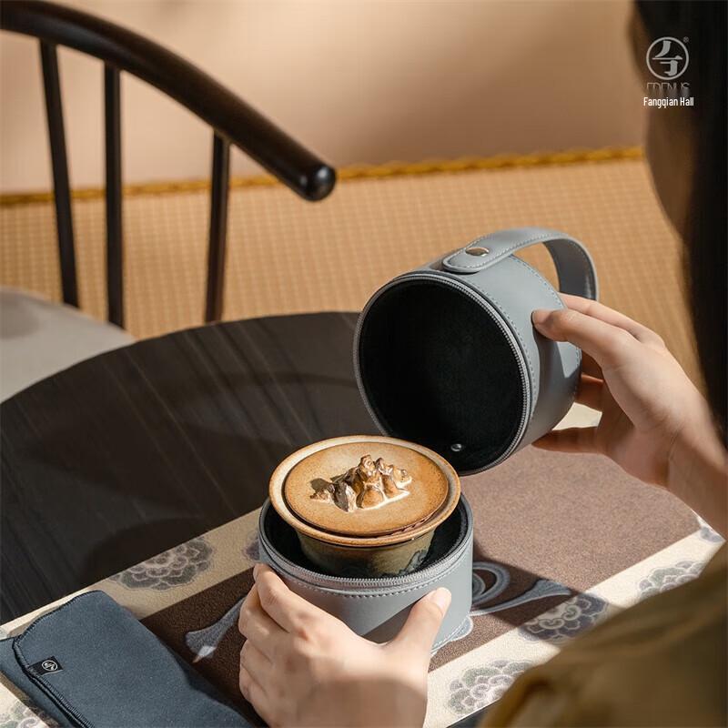 Edenus Dunhuang Ceramic Portable Travel Tea Set
