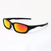 Outdoor sports cycling polarized sunglasses, trendy and fashionable for men and women, suitable for travel, running, and driving9530