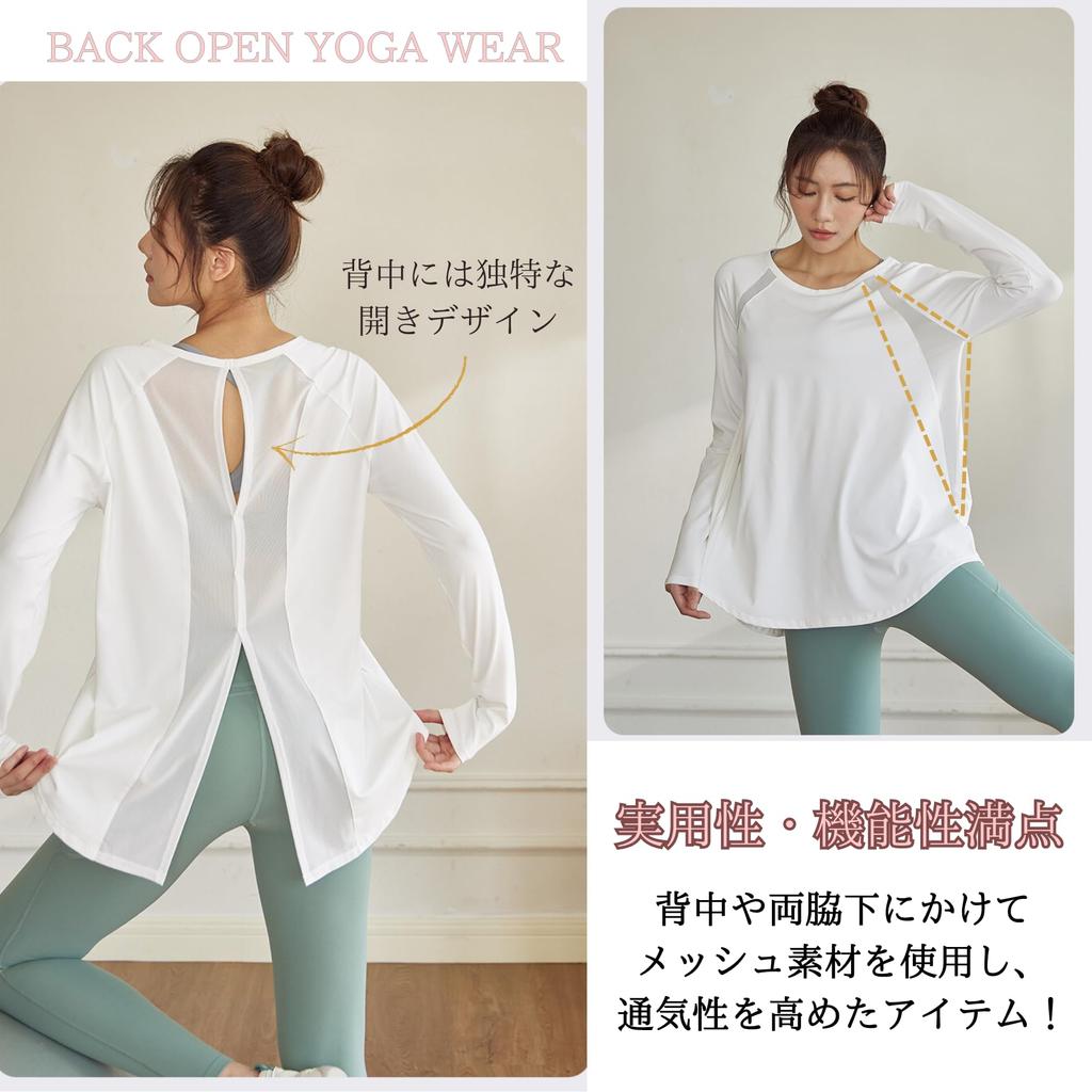 Yoga Wear Long Open Round Body Quick Black [W&C] Tops, Sleeves, Back, Sportswear, Training, Stretch, Women's, Loose, Neck, Covering, Absorbent,