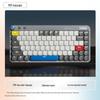 Lenovo KB Pro 83-Key Mechanical Keyboard