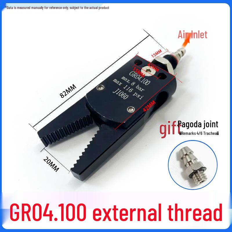 Mini Sprue Gripper for Injection Molding: J1060/J1080 Pneumatic with Detection (A/B/C/E).