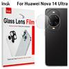 For Huawei Nova 14 Ultra Pro Glass IMAK High Definition Integrated Thin Glass Lens Film