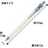 Шариковая ручка Pentel Гелевые чернила Гель Crena 0.3 мм Синий корпус Saxophone BLN73LS-A Черный 10 шт.