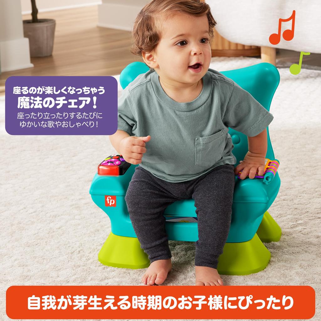 Fisher Price fun to doggie двуязычный стульчик игрушечный стульчик от 1 года синий HYP37 Сидеть! Младенцы/Дети дошкольного возраста образовательные/изучение английского/иностранного языка