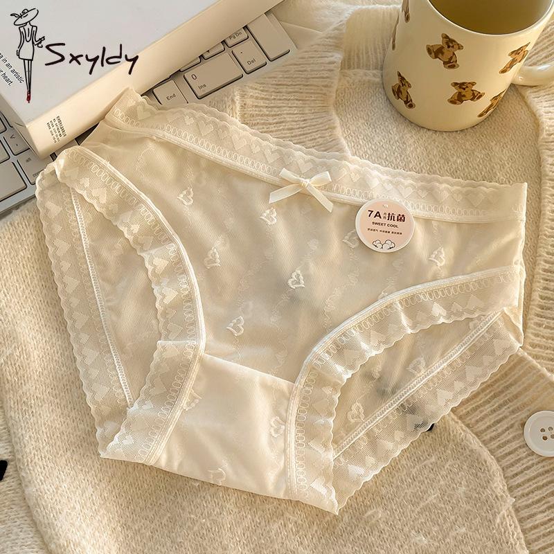 New Style Ice Silk Seamless Women's Underwear Mid-waist Soft Seamless Non-crotch Women's Underwear