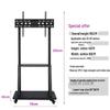 LCD TV Stand Floor Mount for 32-75 Inch Screens - Movable Cart