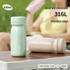 Мини термокружка из нержавеющей стали 316L для женщин - Портативная и прочная кружка для кофе/воды