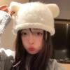 Soft Bear Ear Woolen Hat Fluffy Brimless Beanie Cap Fashion Knitted Pullover Hat Keep Warm