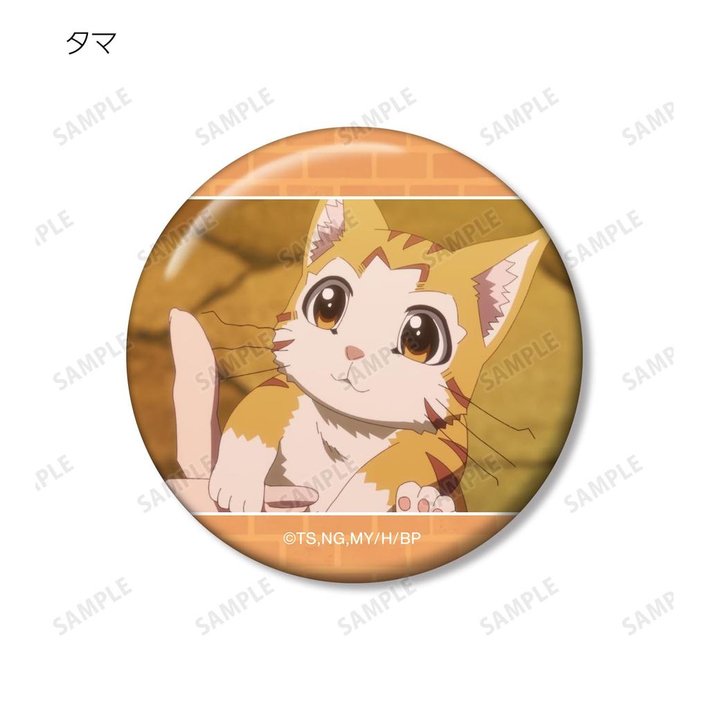 An Monster But Mistaken for a Cat and Living As a Knight of an Elf Girl Trading Scene Box of 10 I'm S-Rank [Behemoth], I'm - Pins,