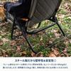 Низкий стул Hilander Climax 2 с хранилищем для улицы ST Living Nap Relaxation Bag, стул, откидывающийся, (Сталь), Коричневый, Складной, Кемпинг, Комната, Время,