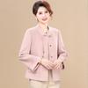 XUEXI Elegant New Chinese Style Wool Blend Coat