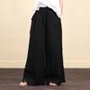 Spring and Summer Women's Retro Casual Large Size Loose Wide Leg Pants