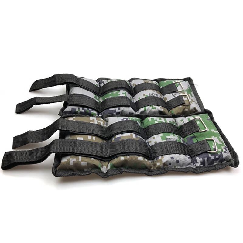 Camouflage Weighted Ankle/Wrist Bands (6kg Pair)