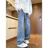 Мужские ретро-стираные винтажные широкие джинсы, мужские свободные прямые повседневные универсальные длинные брюки