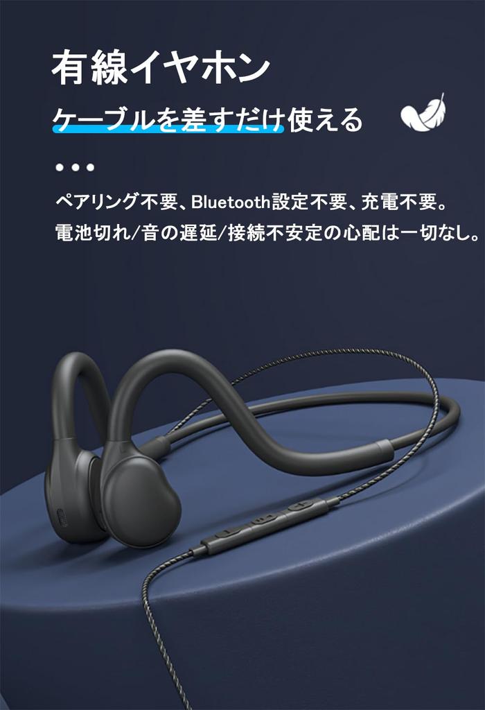 В Проводные наушники открытые наушники с наушниками, которые не блокируют громкость прослушивания во время прослушивания четких встреч [Дебют 2024] 3,5 мм