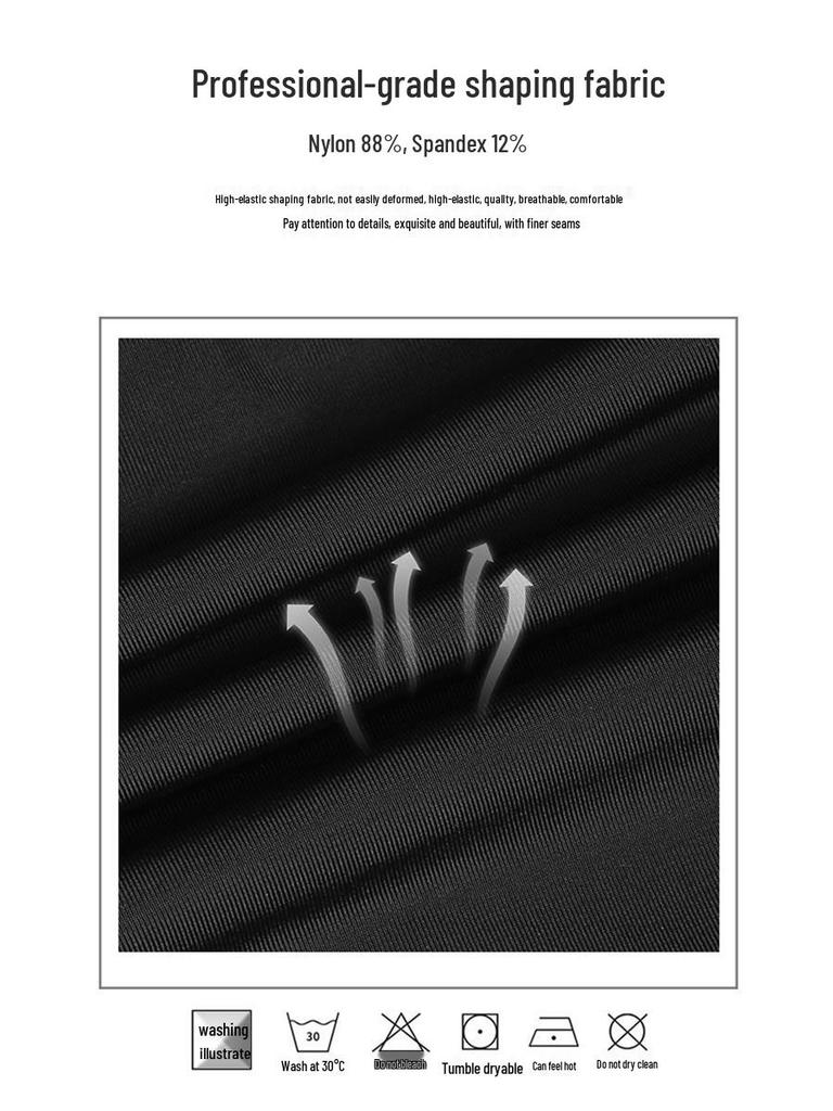 Мужские утягивающие брюки с высокой талией для контроля живота - Дышащие однотонные эластичные