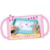 Sega Toys Fashion Mask Maskook for Girls (SEGA TOYS) Printed!