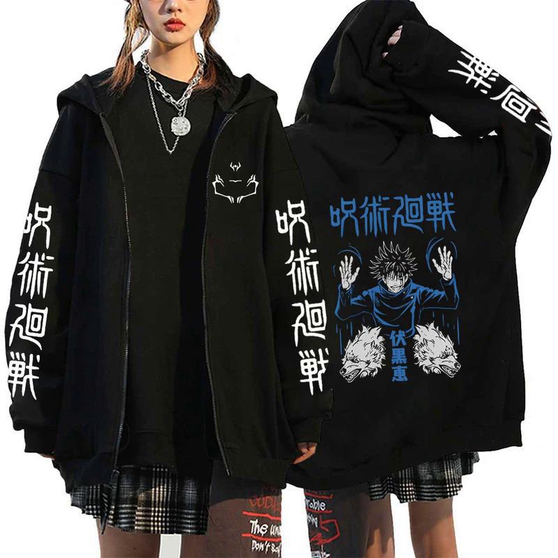 Anime Jujutsu Kaisen Fushiguro Megumi Hoodies