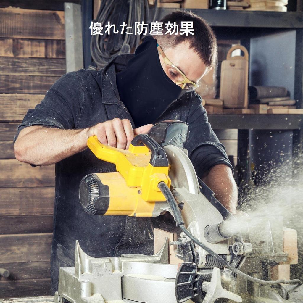 Fuinloth Балаклава для лица на зиму и лето от солнца и УФ-излучения для и Черная маска/маска для использования, Охлаждающая, Защита, Защита, Мотоциклы, Лыжи, Сноуборд,