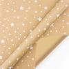 Xmas Tree Kraft Paper Snowflake Christmas Decoration Party Supplies Scrapbook Gift Wrapping Paper
