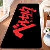 Берсерк Гатс Ковер в прихожую Ретро Множественный выбор Ковер для гостиной кухни Нескользящий Приветственный коврик