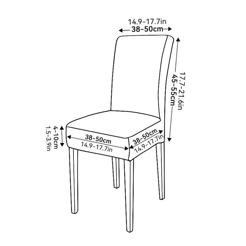 Кожаный чехол на стул Водонепроницаемый, Маслостойкий и Нескользящий чехол на стул Домашний Однотонный Утолщенный чехол на обеденный стул
