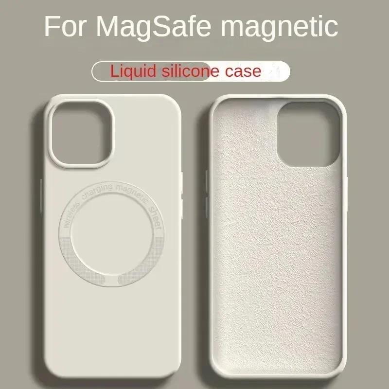 Чехол из жидкого силикона для Apple iPhone 17 16 15 14 13 12 Pro Max Plus Air Magsafe Магнитная беспроводная зарядка funda