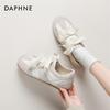 Женские повседневные кроссовки Daphne German Trainer