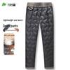 Shanshan Unisex 90% Duck Down Outdoor Workwear Pants