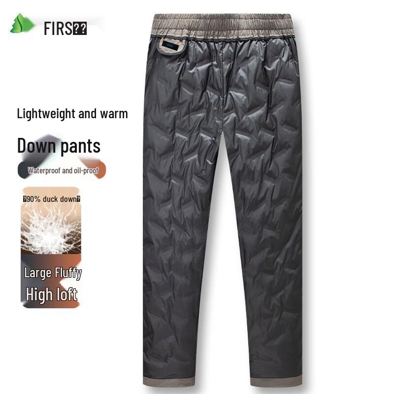 Shanshan Unisex 90% Duck Down Outdoor Workwear Pants