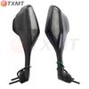 Honda CBR1000RR 2017-2022 Parrot Rearview Mirror Accessory