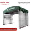 Industrial Retractable Outdoor Shelter