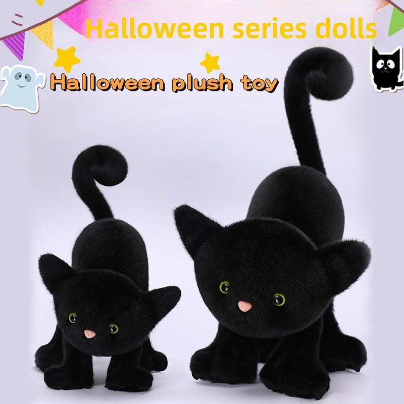 Призрак Кот Хэллоуин Ворон Сова Тыква Плюшевая Игрушка Мягкая Кукла Подарок Украшение