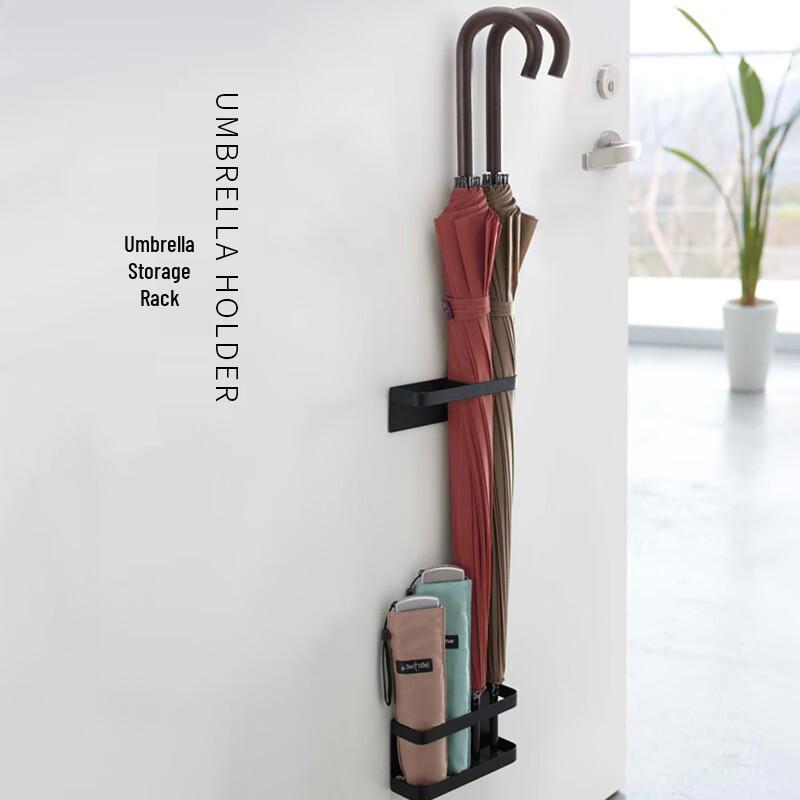 Магнитный стеллаж для хранения зонтов Xuanyong Home
