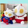 Плюшевая игрушка Ультрамен с плащом, мягкая набивная кукла для детей, подарок, персонаж аниме