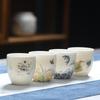 МНОГОФУНКЦИОНАЛЬНЫЙ Китайский Белый Нефрит с Жировым Прожилкованием Мастер Кунг-фу Чайная Чашка Подарочный Набор