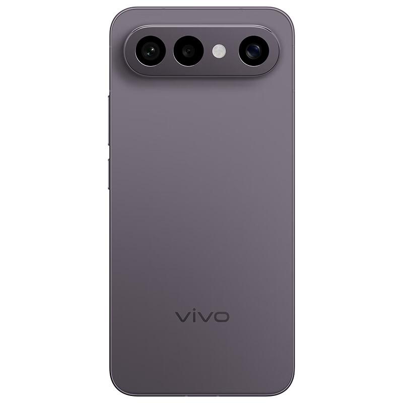 Vivo S50 Pro Mini 5G AI Camera Phone (CN version)