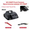 4K Dashcam 2160P HD Plug And Play Скрытый Wifi Автомобильный видеорегистратор Dash Cam для Mercedes Benz E Class w212 w213 C Class w205 s205 GLC x253