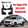 Mudguard for Chery Tiggo 4 E 5x Pro DR 5.0 2023 2022    Fender Mud Flaps Guard Splash Flap Mudguards Car
