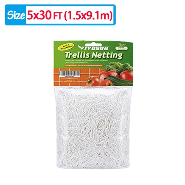 Garden Plant Trellis Netting Heavy-Duty Polyester Plant Support Vine Climbing Hydroponics Garden Net Accessories Multi Use