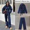 Vintage Belt Denim Jacket Trouser Suit Women Lapel Single Breasted Lace Coat Straight Leg Trousers 2025 Spring Loose Lady Wear